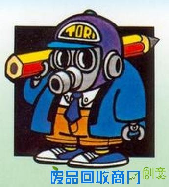 鸟山明宝刀不老 近期画作依旧震惊四座