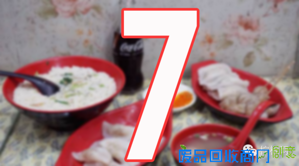 【吃货圈】第二届美食摄影大赛，奖品美图全都有！