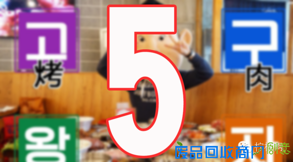 【吃货圈】第二届美食摄影大赛，奖品美图全都有！