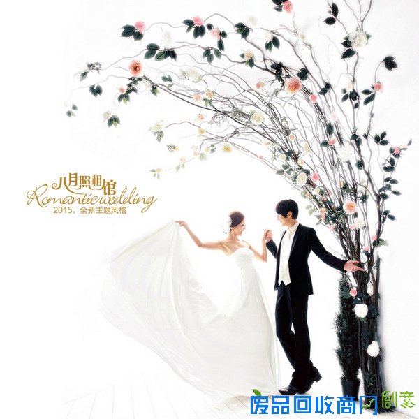 不同风格婚纱照,展示不同的新人面貌