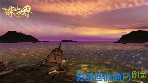 诛仙世界最新图片