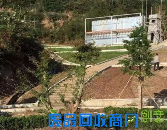 【浙江新闻】打造黄岩黄金五年 回应人民对美好生活的向往