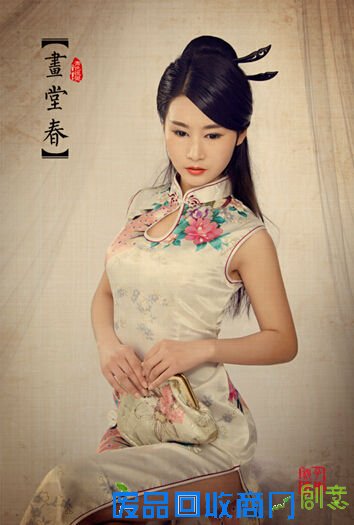 青色视觉摄影师子藝作品