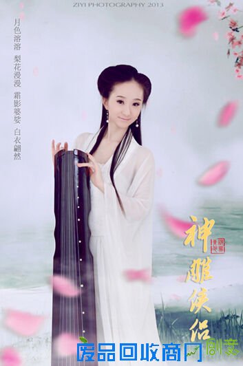 青色视觉摄影师-子藝