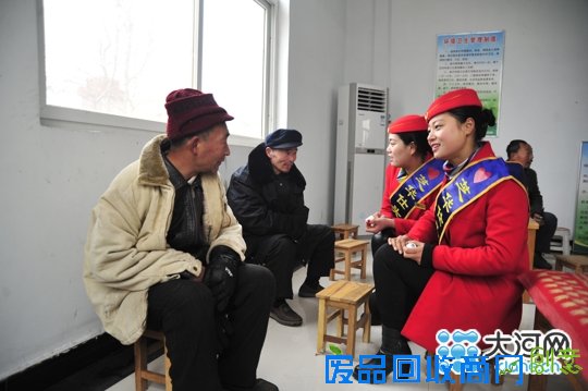 襄城县“迎新年,送温暖”走进敬老院公益活动启动