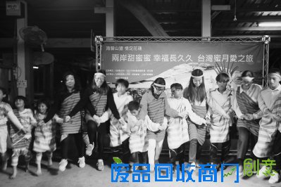 着婚纱游台湾，赶时髦还是拼创意？