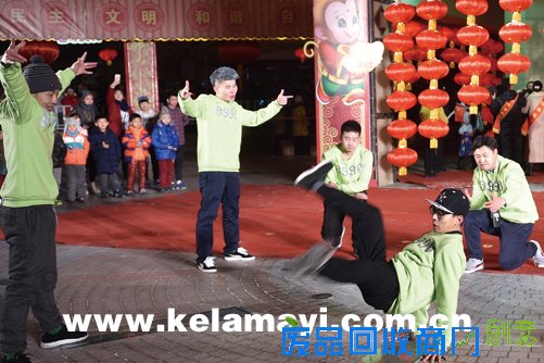 克拉玛依“钟声迎新年“活动剪影