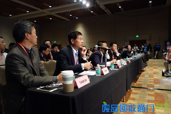 第六届TEEC杯北美高层次人才创业大赛在硅谷举行