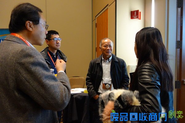 第六届TEEC杯北美高层次人才创业大赛在硅谷举行