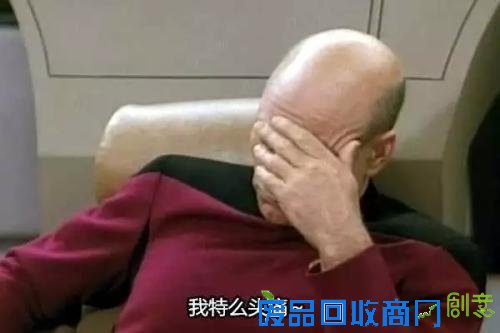 摇头才能看清的一组图朋友圈玩嗨了 医生提醒别老盯着看