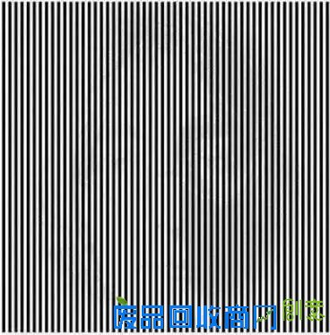 摇头才能看清的一组图朋友圈玩嗨了 医生提醒别老盯着看