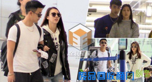 美呆！弦子李茂结婚晒甜蜜婚纱照 男方贴心陪同做产检疑奉子成婚