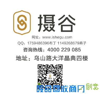 摄谷福州婚纱摄影:拍婚纱照要注意什么