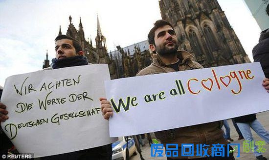 约旦王后用漫画回击《查理周刊》讽刺