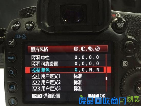 拍摄技巧:拍出情绪人像没有那么难