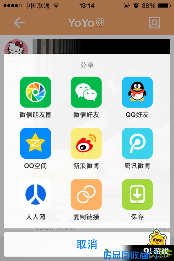 一个缔造影帝的奇葩平台，只因快手真实一直被感动