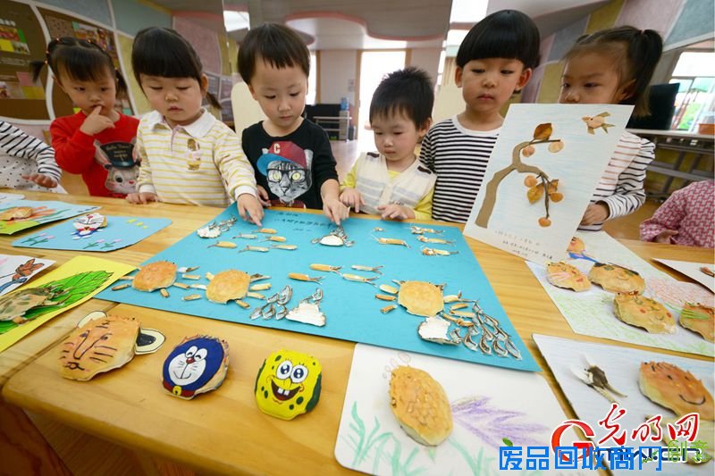 苏州幼儿园亲子创意DIY