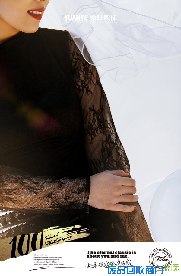 云南丽江婚纱摄影价格