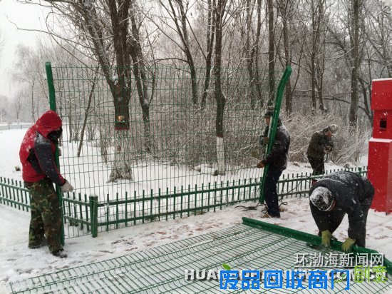 唐山世园会建设者冒雪奋战＿本网独家＿唐山环渤海新闻网