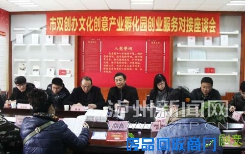 QQ图片20160119093156