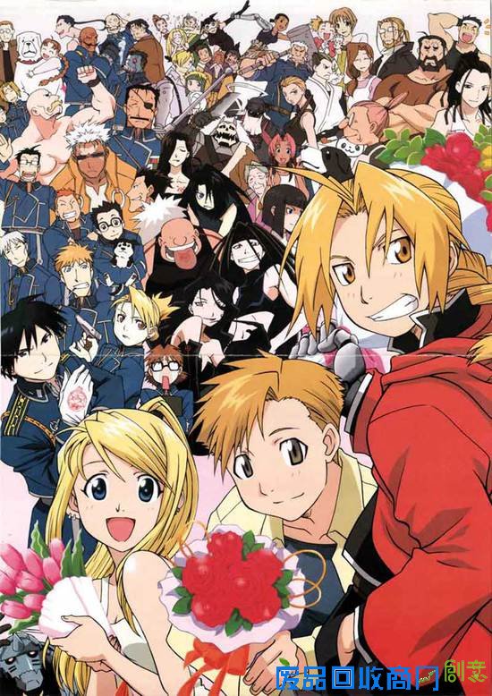 让眼瞎来的更彻底一点吧~找熊猫进化版图片来袭