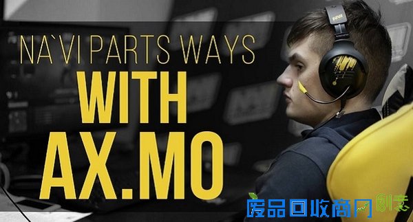 点击图片翻页 每周图说:A队夺得SLi冠军 430去向不明