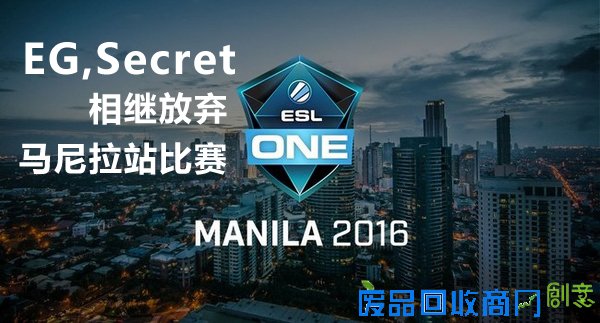 点击图片翻页 每周图说:A队夺得SLi冠军 430去向不明