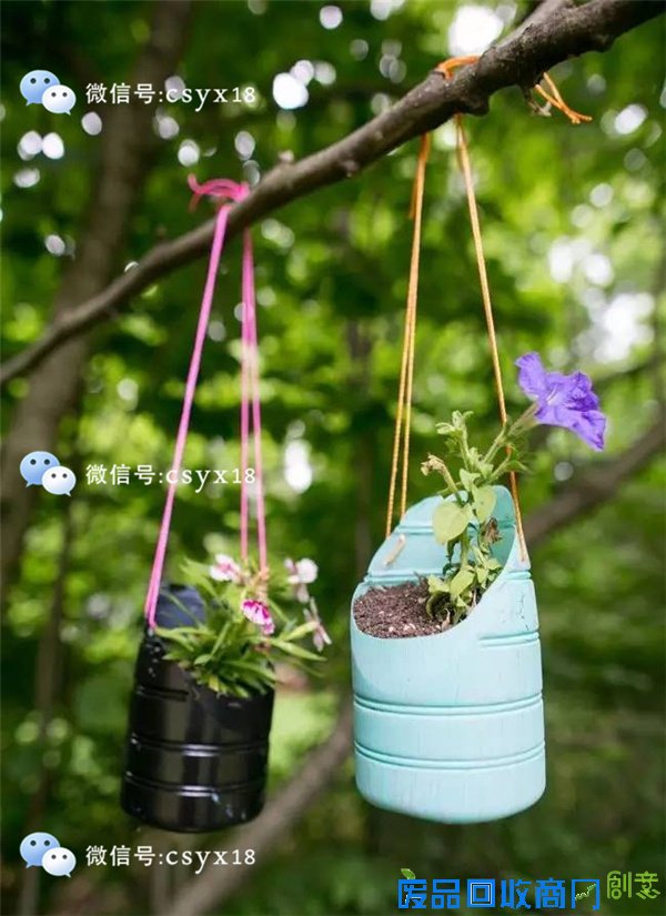 带小朋友一起用饮料瓶diy小花盆,把春天留在屋里