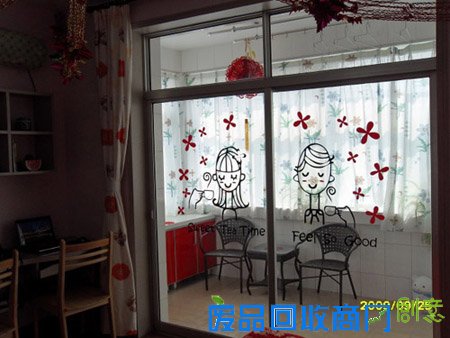 装修效果图   粉色情结 赏14款粉色系闺房装修效果图   一起