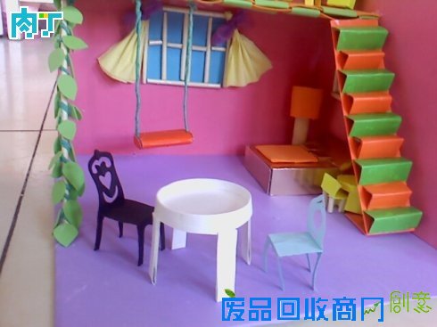 儿童手工制作纸盒小房子DIY图片大全◆肉丁儿童网