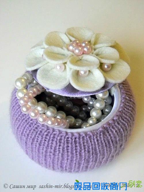 变废为宝：“自制迷你首饰盒”