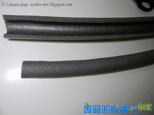 变废为宝：“自制迷你首饰盒”