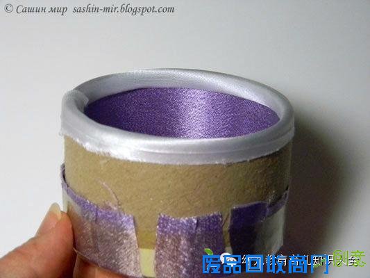 变废为宝：“自制迷你首饰盒”