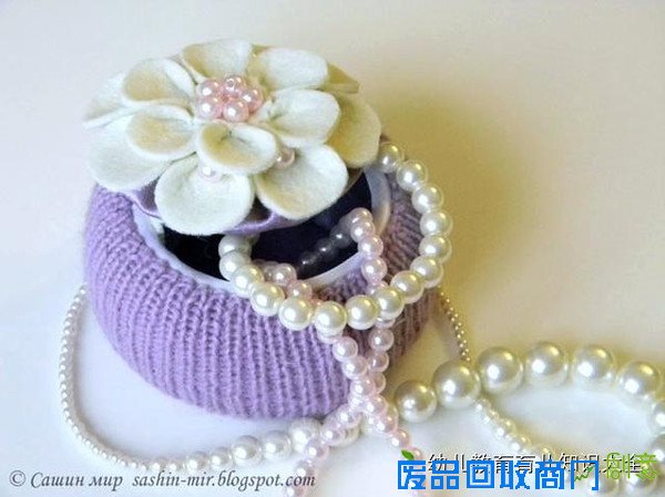 变废为宝：“自制迷你首饰盒”