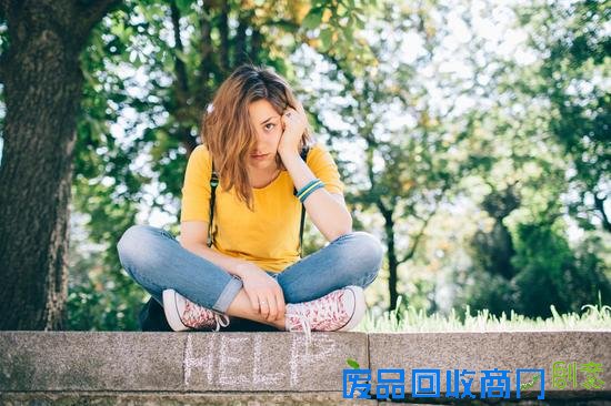 你会因为什么遭遇坎坷