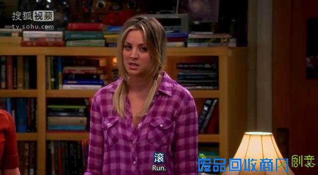 生活大爆炸第八季过审可看 谢耳朵经典语录出柜男友曝光
