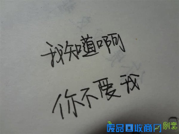 有些事一转身就一辈子。经典伤感语录