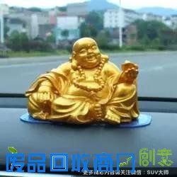 提车后，99%的人都做过这些囧事