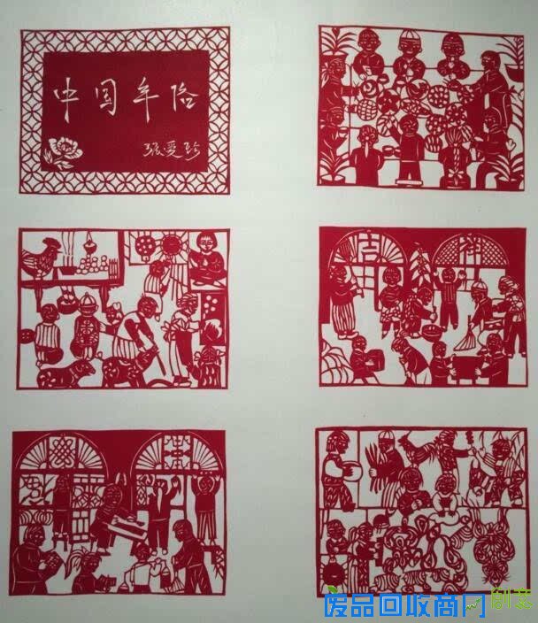 第二届国际剪纸艺术作品展亮相深圳(图)