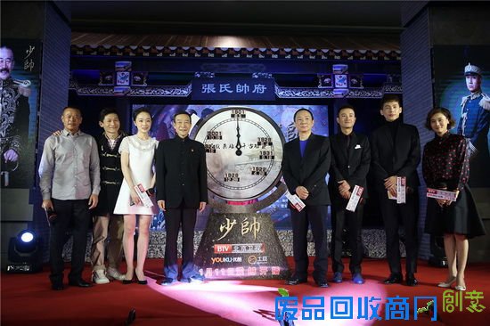 电视剧《少帅》张作霖经典语录 李雪健精彩对白走红