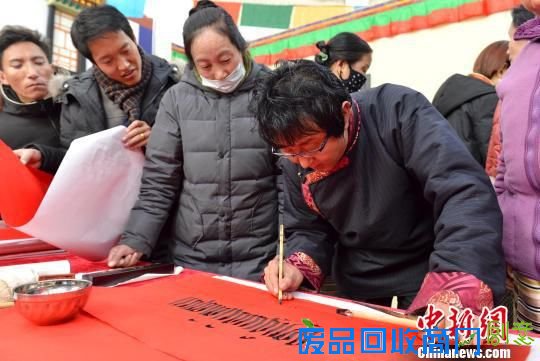 猴年说猴——2016年俗文化展拉萨开展