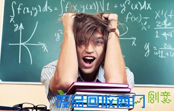 strong/p高校嵌入式教材太过时，这真的合适吗？/strong