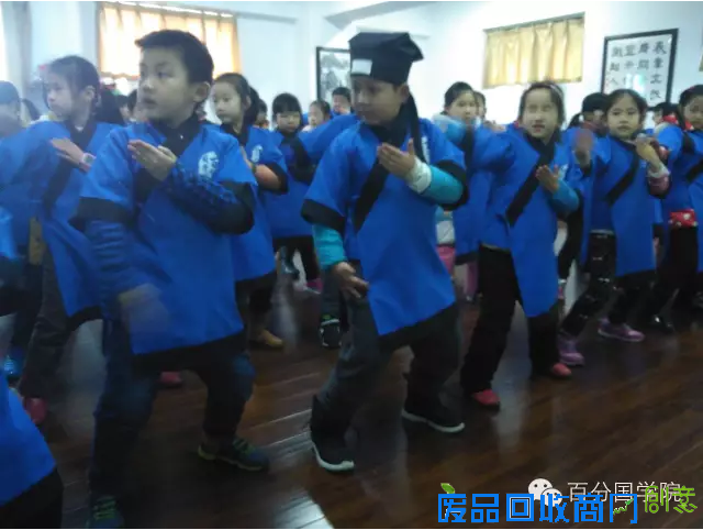 寒假“七天小弟子”第四天精彩回顾