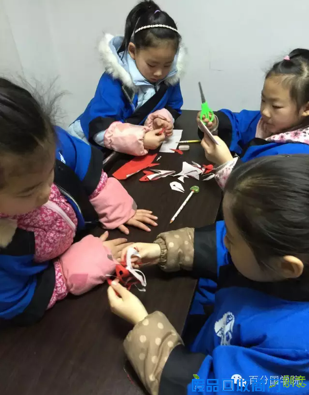 寒假“七天小弟子”第四天精彩回顾