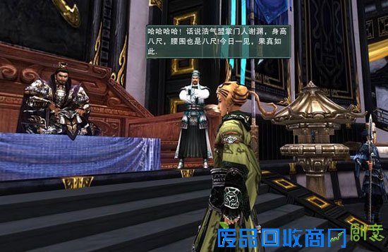 小宝现身江湖 虎头帽乐趣多多