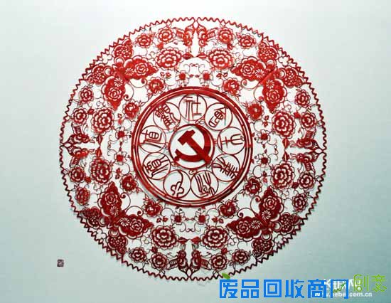 秦皇岛教师创作剪纸作品 弘扬社会主义核心价值观