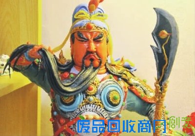 三湘都市报数字报刊