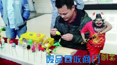 面人就是从这小面团开始捏的。