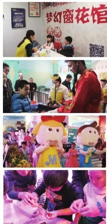 寒假带孩子 不容错过的好去处！