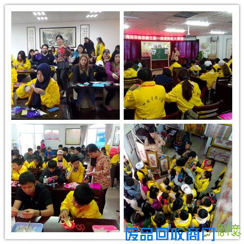 漳浦剪纸让海外“寻根之旅”感受中国传统文化的根